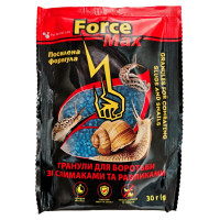 Средство для борьбы со слизнями и улитками, Force Max, гранулы, 30г