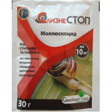 Средство от слизней и улиток СлизнеСТОП, 30г