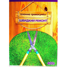 Семена газонной травы Быстрый ремонт, 400г