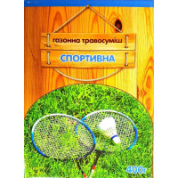 Семена газонной травы Спортивная, 400г