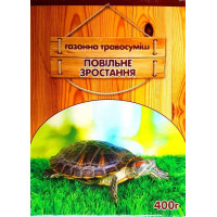 Семена газонной травы Медленно Растущая, 400г
