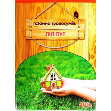 Семена газонной травы Лилипут, 400г