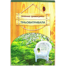 Семена газонной травы Теневыносливая, 800г