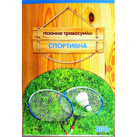 Семена газонной травы Спортивная, 800г
