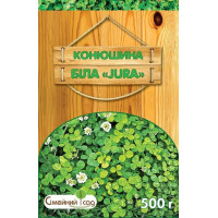 Насіння газонної трави Конюшина біла JURA, 500 г