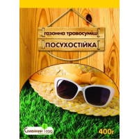 Семена газонной травы Засухоустойчивая, 400 г