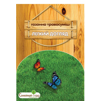 Семена газонной травы Легкий уход, 400 г