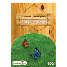 Семена газонной травы Легкий уход, 800 г