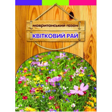 Семена газонной травы Мавританский цветочный рай, 400 г