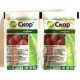 Фунгіцид Скор, 2 мл. Syngenta
