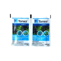 Фунгицид Топаз, 3мл. Syngenta