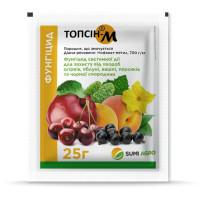Фунгицид Топсин М, 25г