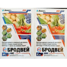 Фунгицид Бродвей, Adiant+, 6 мл