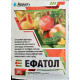 Фунгіцид Ефатол (аналог Альєта) Adiant+, 10г
