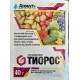 Фунгіцид Тіорос, Adiant+, 40 г