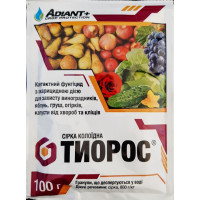 Фунгіцид Тіорос, Adiant+, 100 г