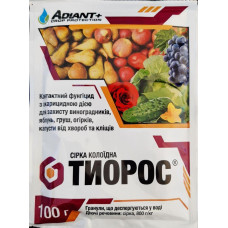 Фунгицид Тиорос, Adiant+, 100 г