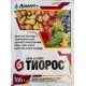 Фунгіцид Тіорос, Adiant+, 100 г