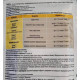 Фунгицид Тиорос, Adiant+, 100 г
