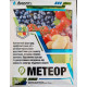 Фунгіцид Метеор (аналог Чемпіон) Adiant+, 30г