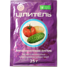 Фунгицид Целитель, 25г