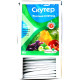 Фунгицид Скутер, 40г