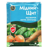 Фунгицид Медный щит, 25г
