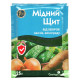 Фунгіцид Мідний щит, 25г