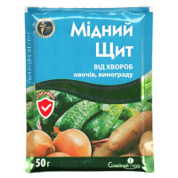 Фунгицид Медный щит, 50г