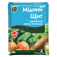 Фунгицид Медный щит, 50г