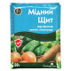 Фунгіцид Мідний щит, 50г