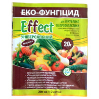 Еко-фунгіцид Effect, універсальний, 20г
