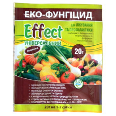 Эко-фунгицид Effect, универсальный, 20г