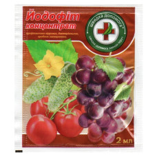 Препарат Йодофит концентрат, Швидка Допомога, 2мл