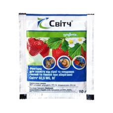 Фунгицид Свитч, Syngenta, 10г