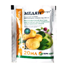 Медян Экстра, фунгицид, 20мл