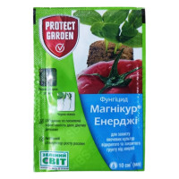Магникур Энерджи, фунгицид, 10мл