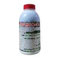 Бордоська рідина, фунгіцид, 500мл