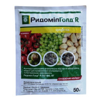 Средство от болезней растений Ридомил Голд R Syngenta, 50г / фунгицид