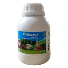 Фунгицид Фундазол, 200г