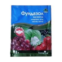 Фунгицид Фундазол, 10г