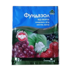 Фунгицид Фундазол, 10г
