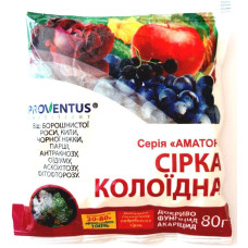 Фунгицид Сера коллоидная, 80г
