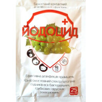 Фунгицид Йодоцид, 25мл