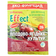 Фунгицид Эффект для плодово-ягодных культур, 20г
