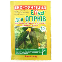 Фунгицид Эффект для огурцов, 5г