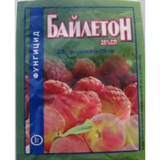 Фунгицид Байлетон, 5г