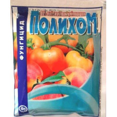 Фунгицид Полихом, 40г