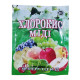 Фунгіцид Хлорокись міді, 40г