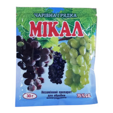 Фунгицид Микал, 30 г